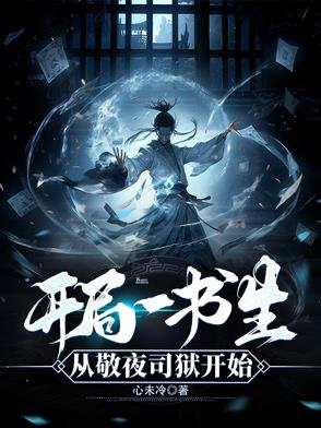 震惊全世界!